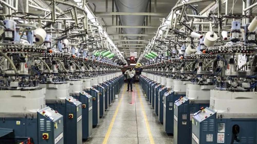 textile.jpg